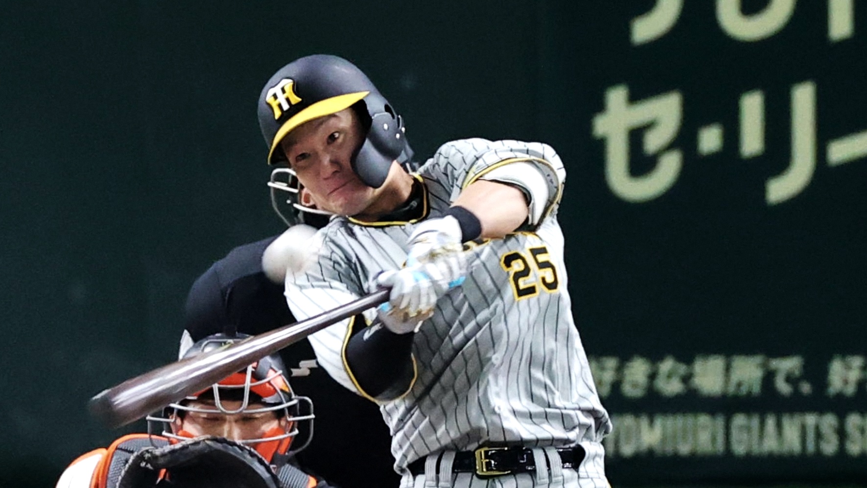 動画】「直球破壊王子がカットボールを破壊」阪神・渡邉諒が決勝弾に大