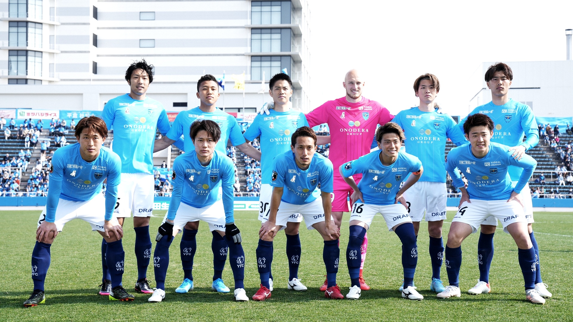 横浜FC】2年ぶりJ1挑戦の横浜FC、今オフの大型補強で選手層に厚み
