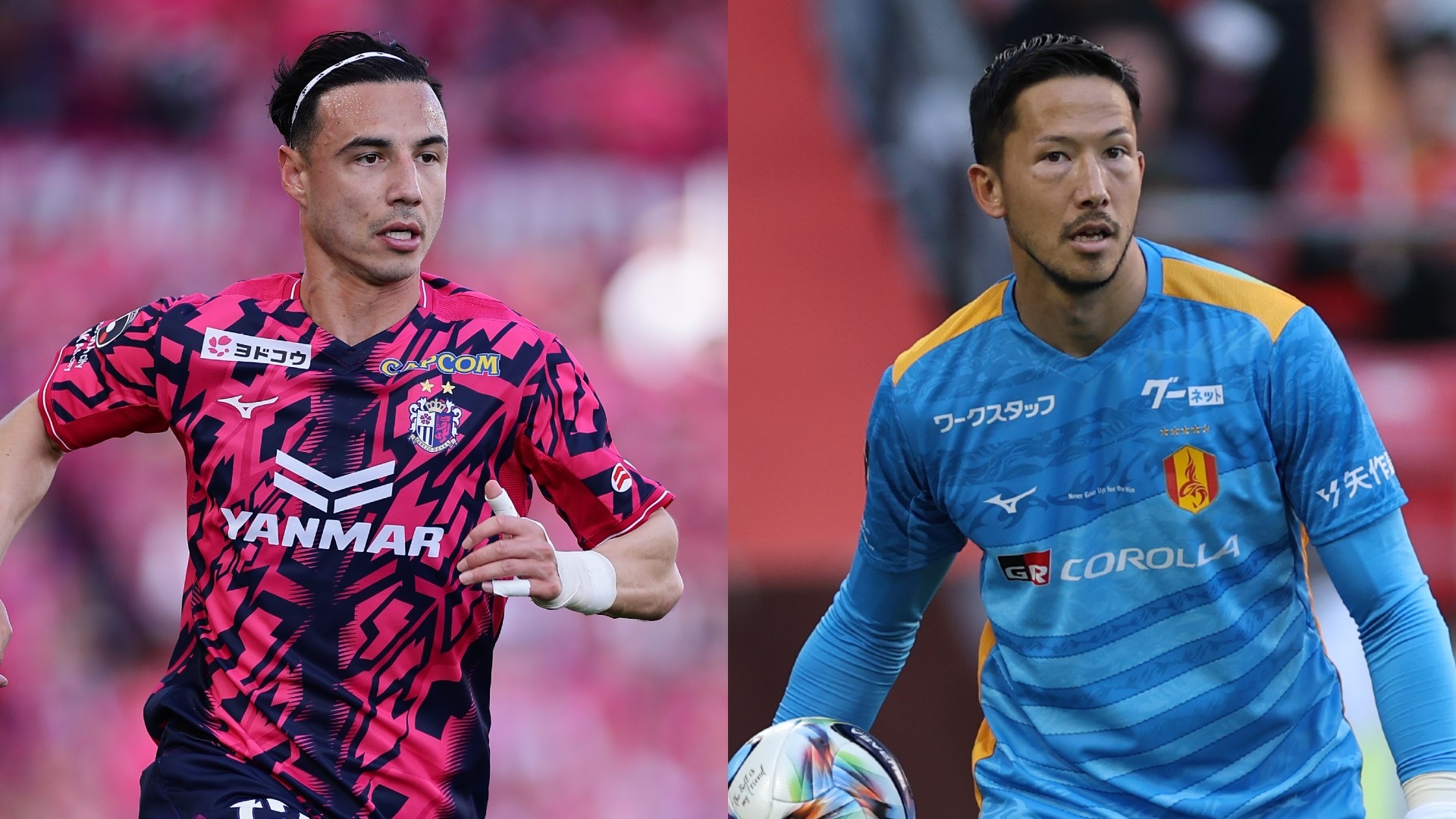 10月4日】清水エスパルスvsFC東京のライブ配信予定・キックオフ時間