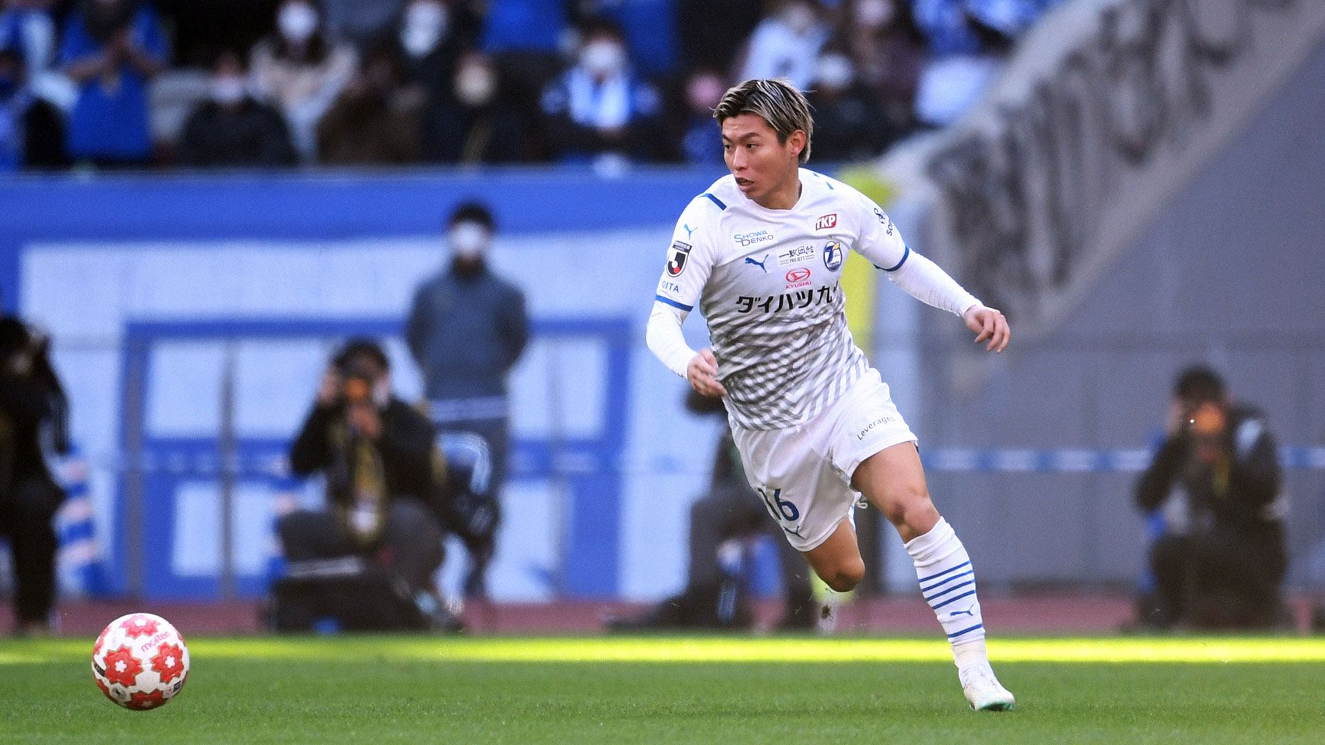 移籍情報】大分退団のFW渡邉新太が水戸に加入！ 「結果で認めて