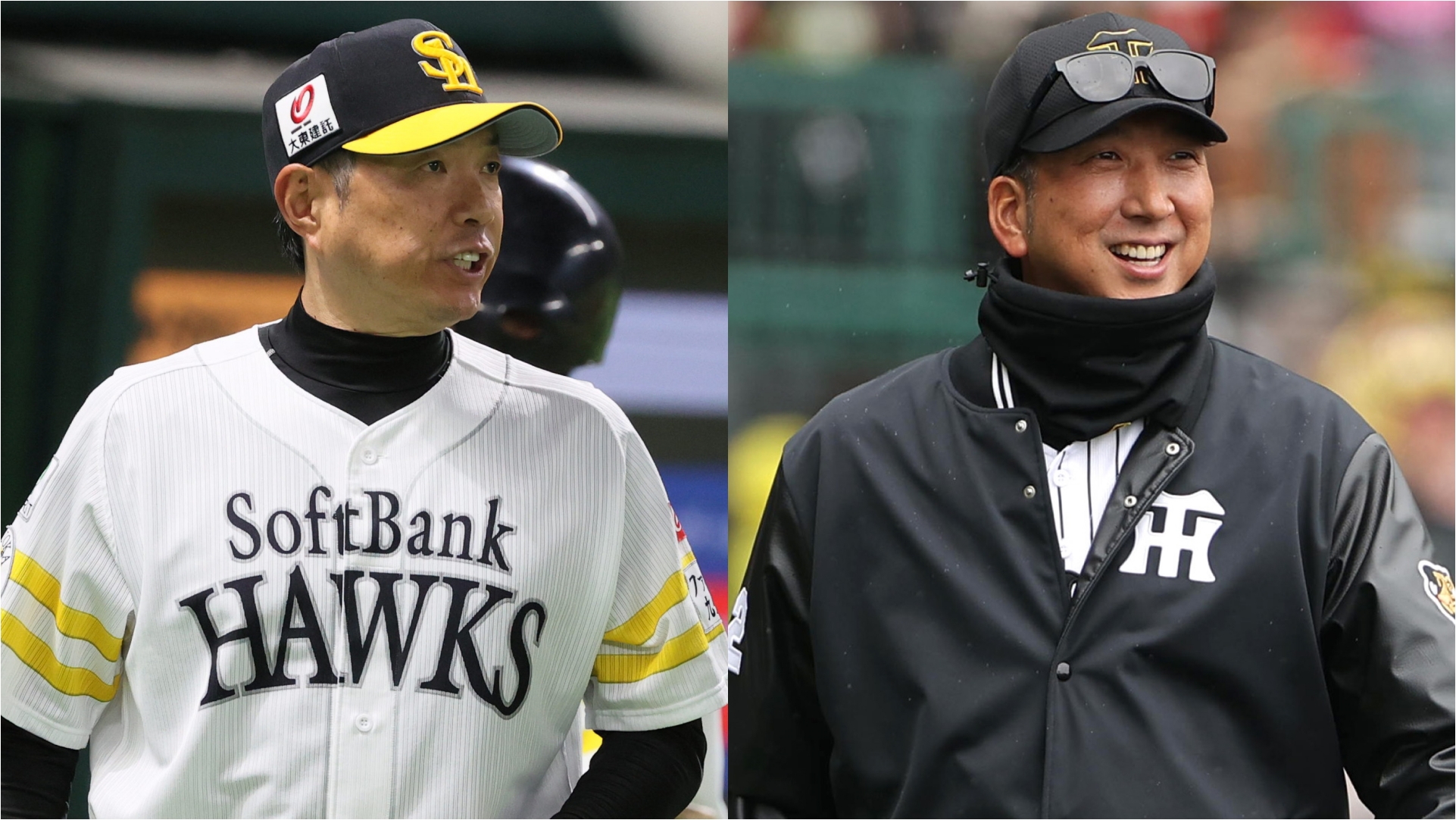日本シリーズ第1戦】福岡ソフトバンクホークス対阪神タイガースはいつ