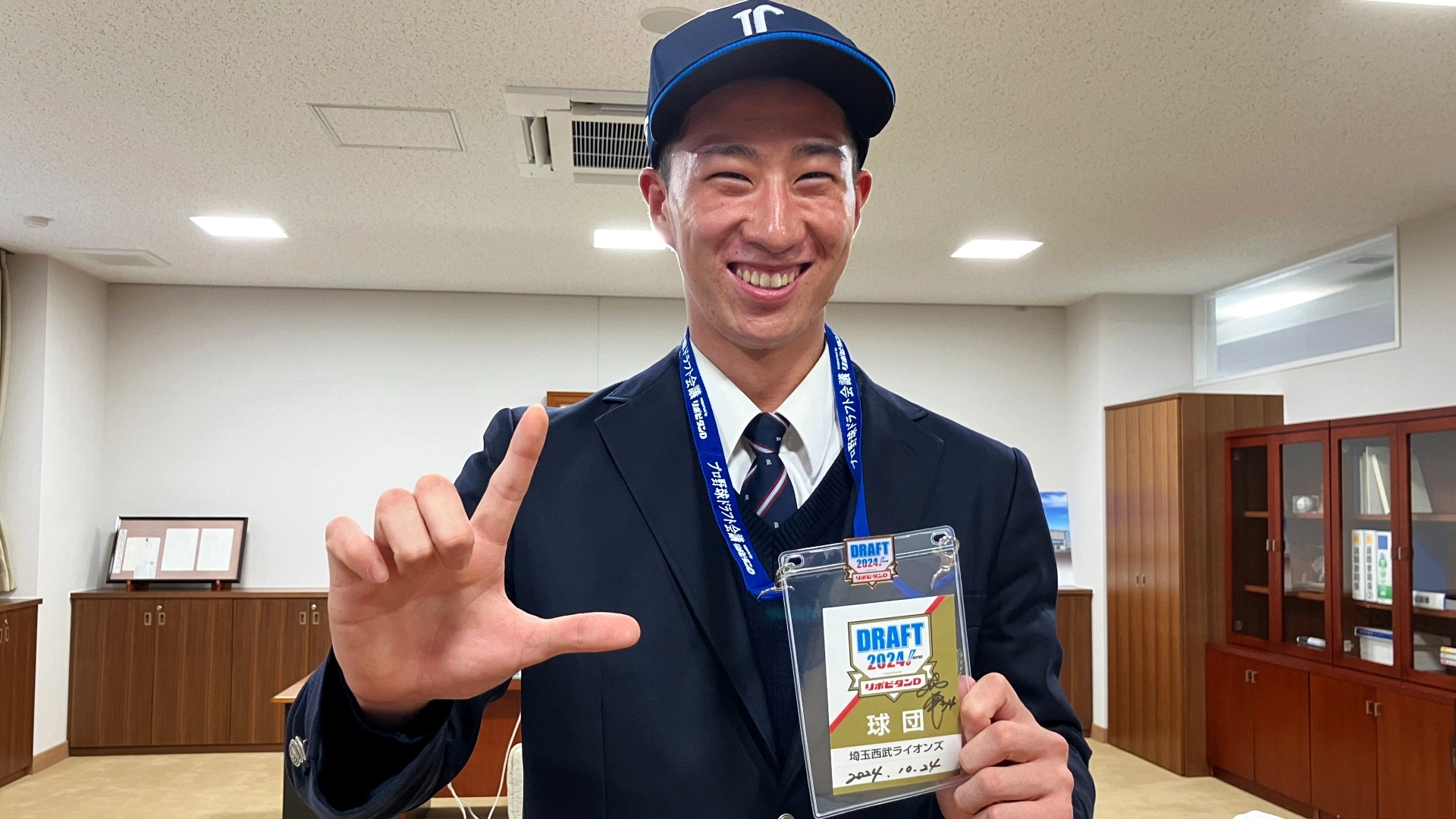 BBM2024 ジェネシス 埼玉西武ライオンズ うすし 増田達至 スーパー 