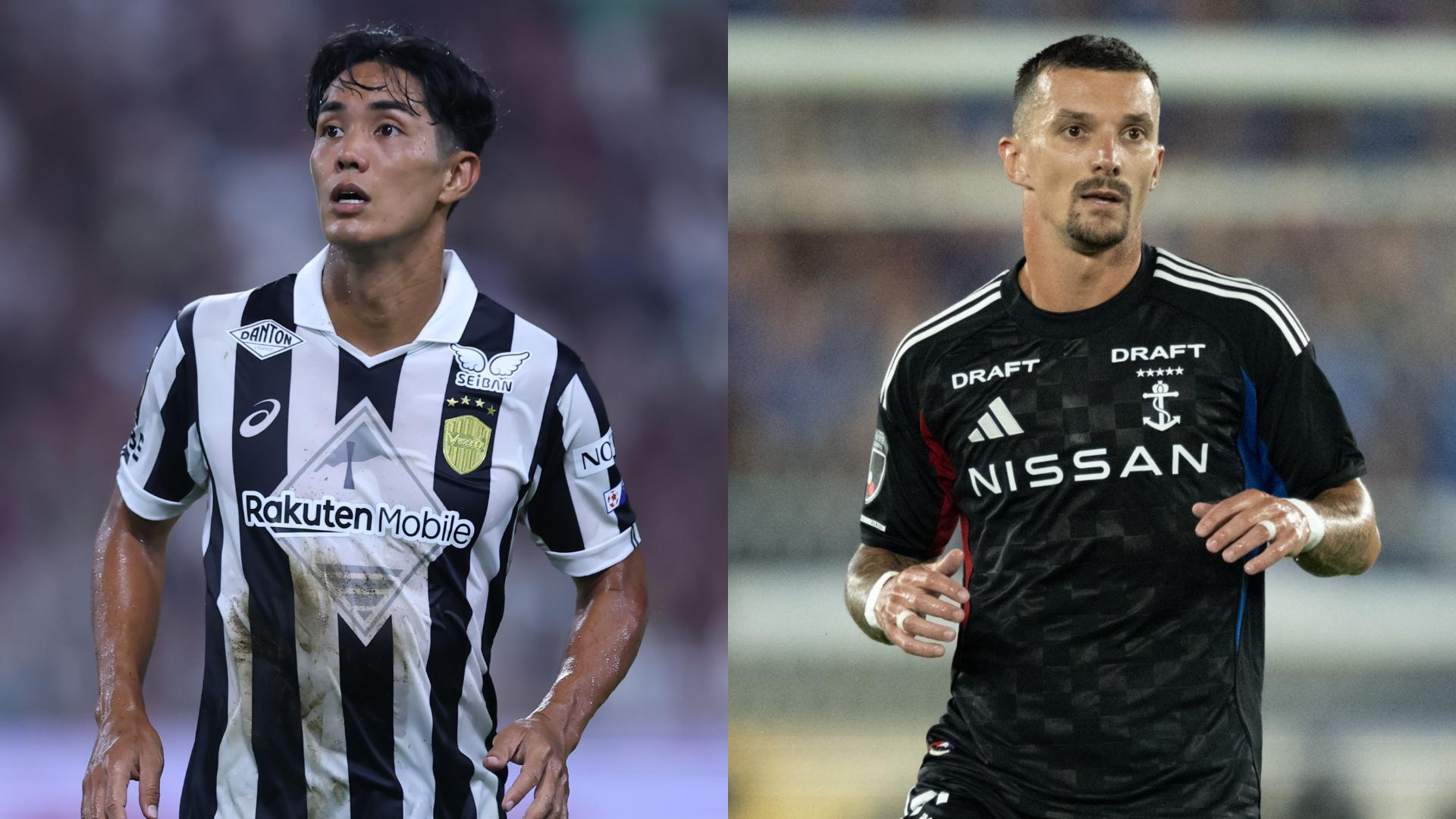 【超貴重】実使用「選手バナー」現ヴィッセル神戸所属　元横浜F・マリノス　オビ 公式】ハイライト：横浜F・マリノスvsヴィッセル神戸 明治安田生命