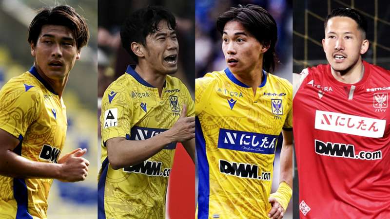 【2022-2023】シント=トロイデン（STVV） ｜ 選手名鑑 ｜ ベルギーリーグ