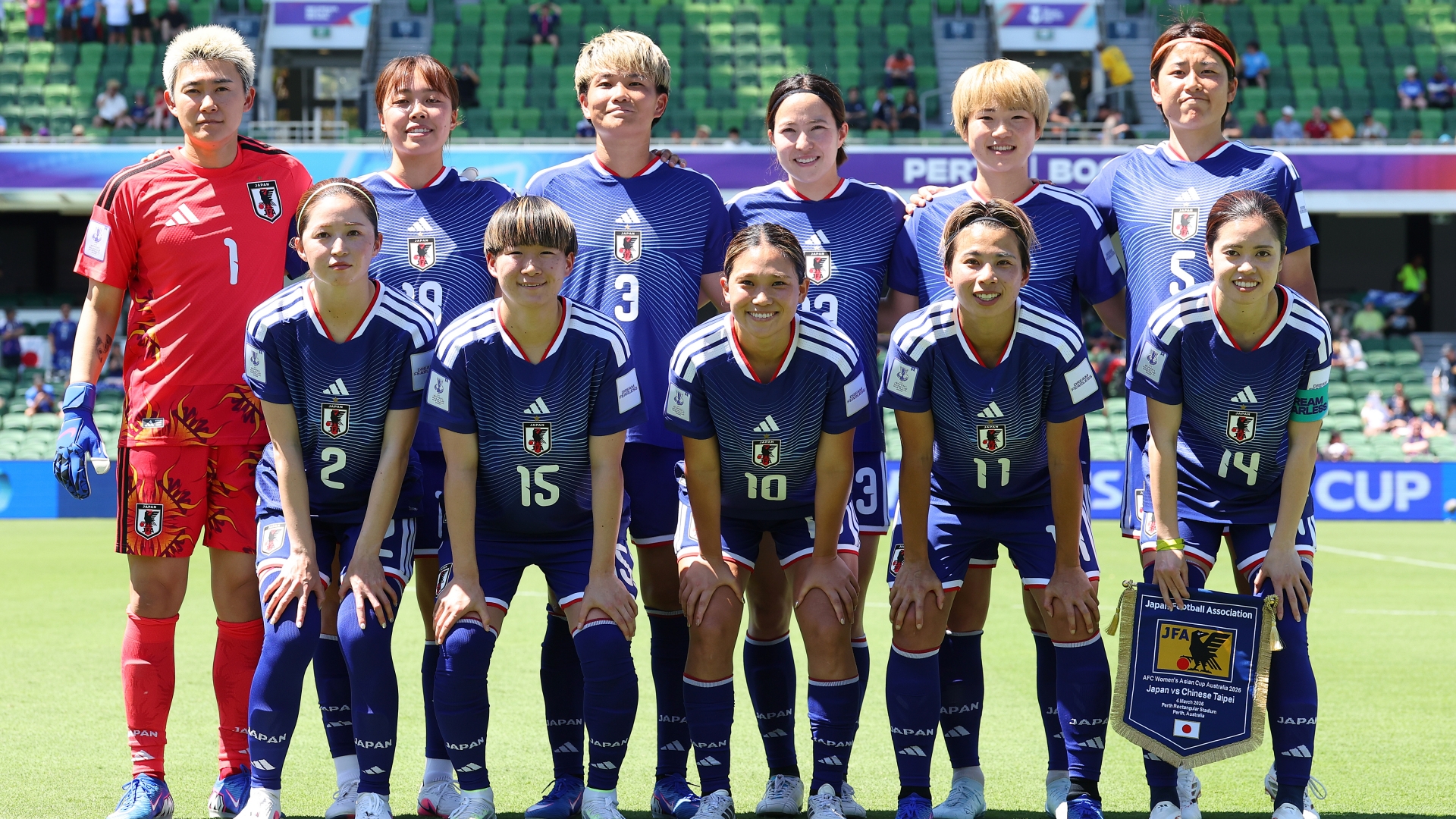 AFC女子アジアカップ2026 なでしこジャパンvsインド女子代表はどこでみられる？地上波テレビ放送は？ | DAZN News JP