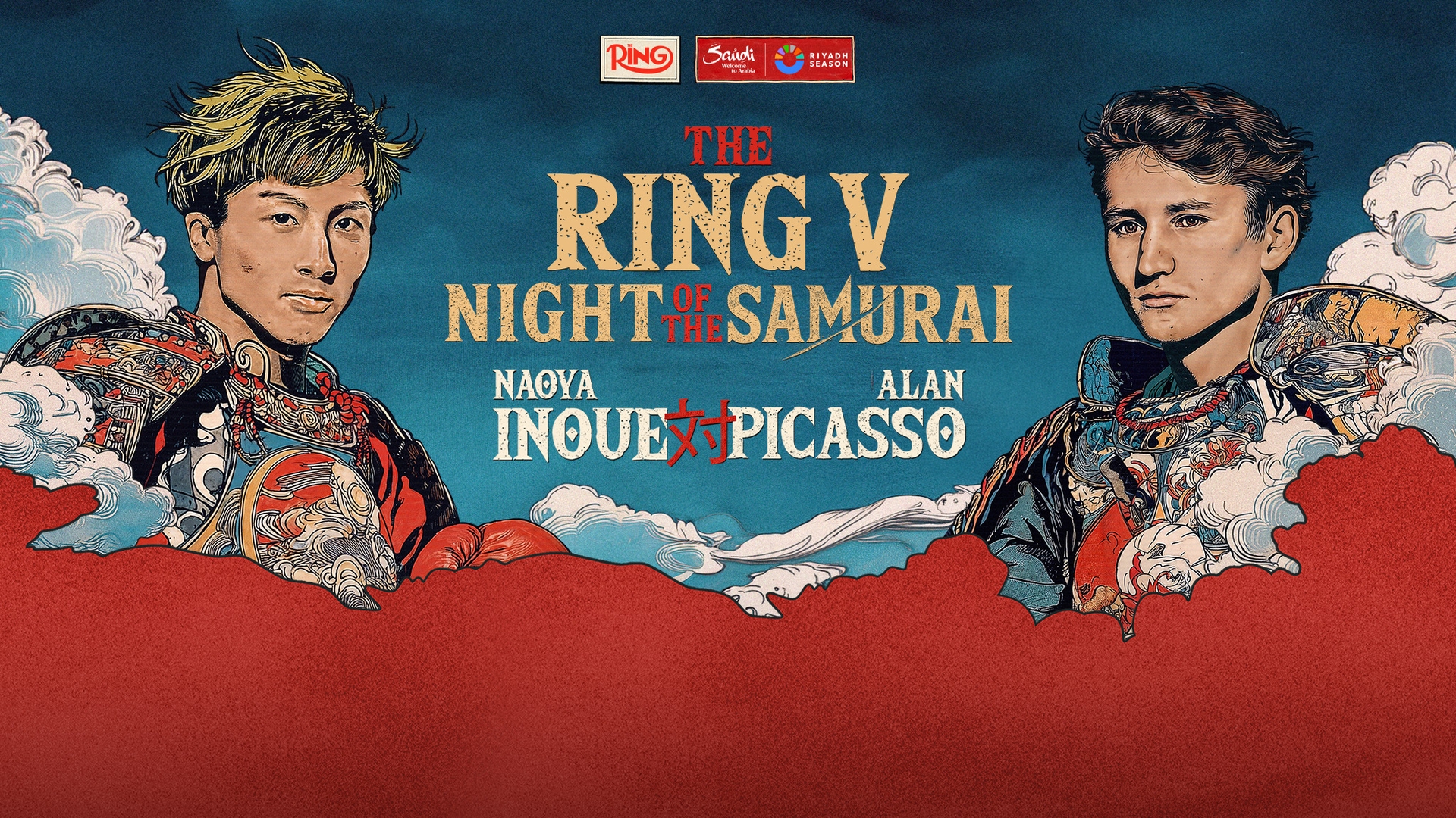 Ring V Night of Samurai