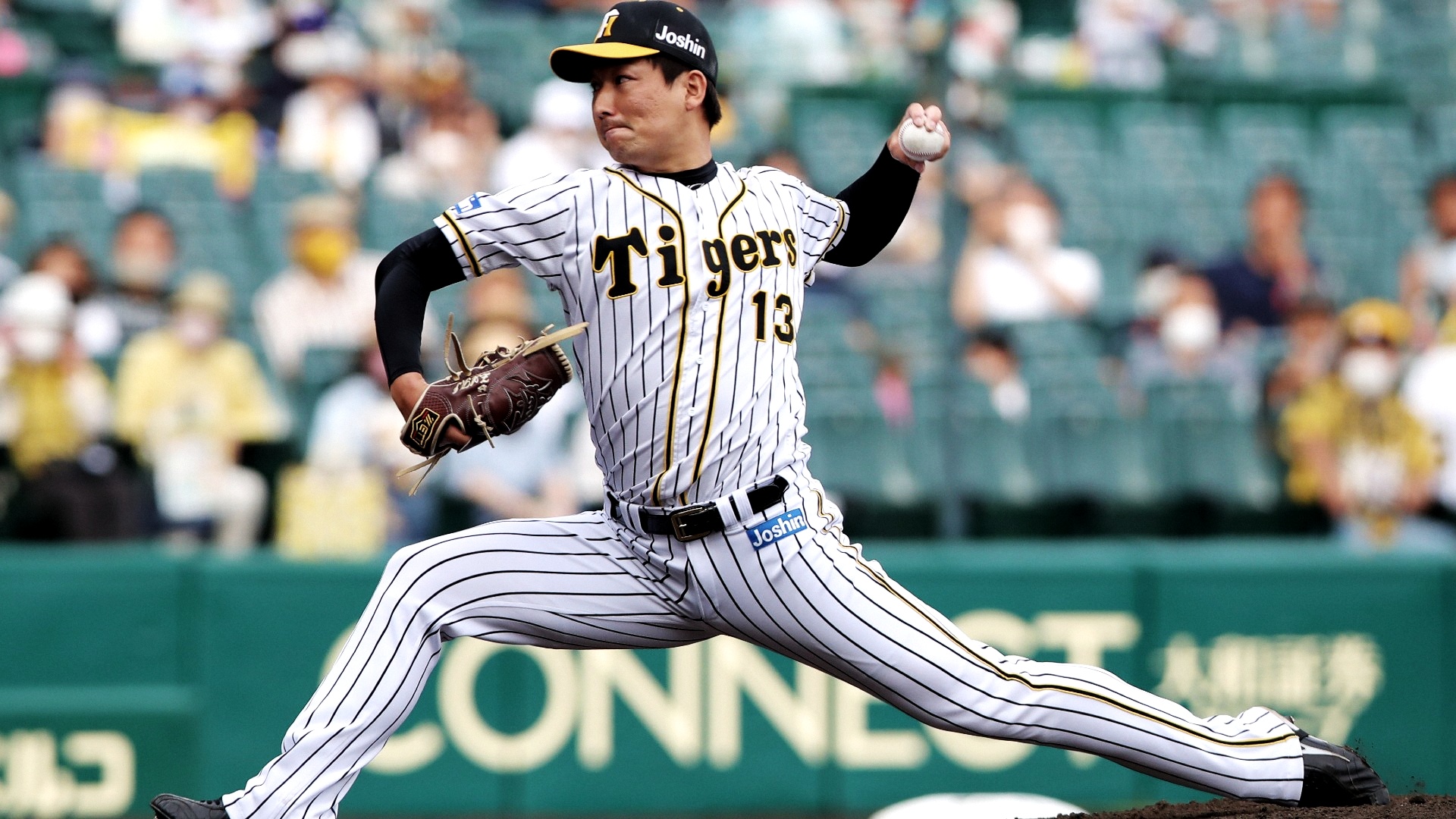 2022 Hanshin Tigers Jersey Third Iwazaki #13