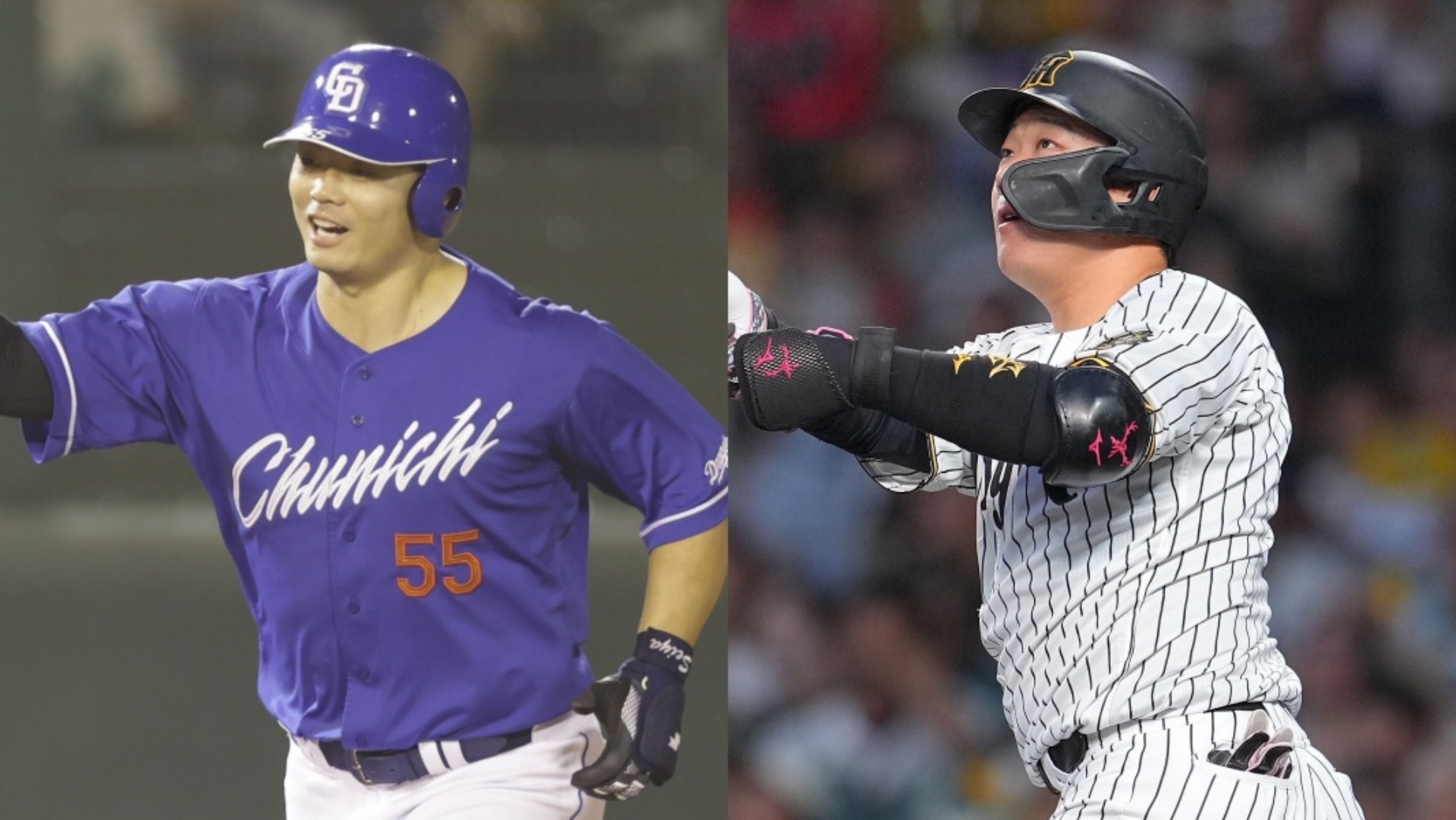 オリックスの育成ルーキー茶野が支配下登録、背番号は「61」に決定