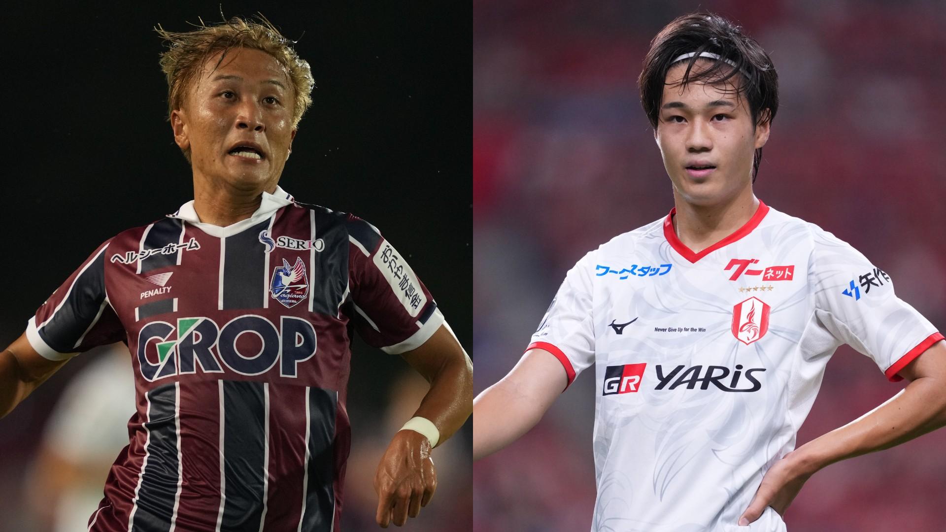 9月13日】岡山vs名古屋のライブ配信予定・キックオフ時間｜J1リーグ第