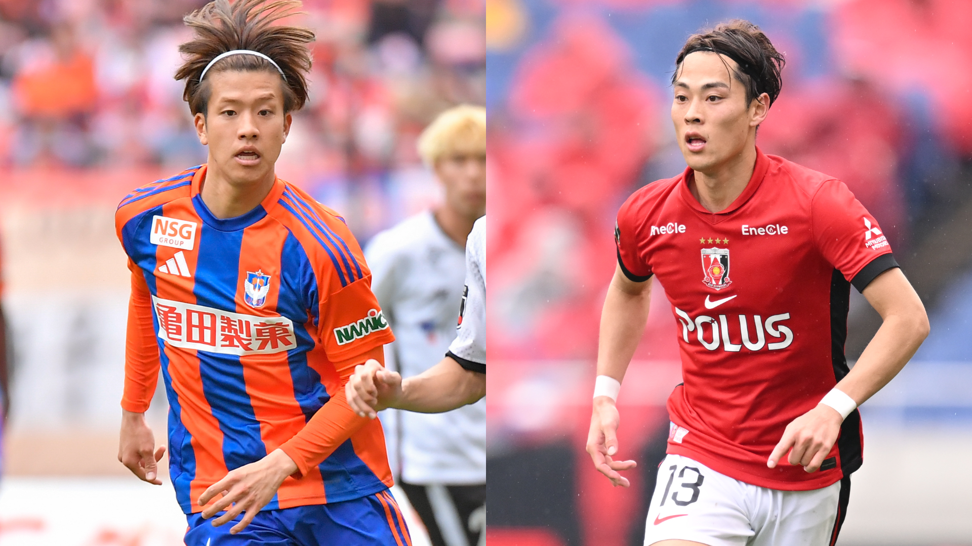 プレビュー】19年ぶりの難敵突破なるか。アルビレックス新潟対浦和