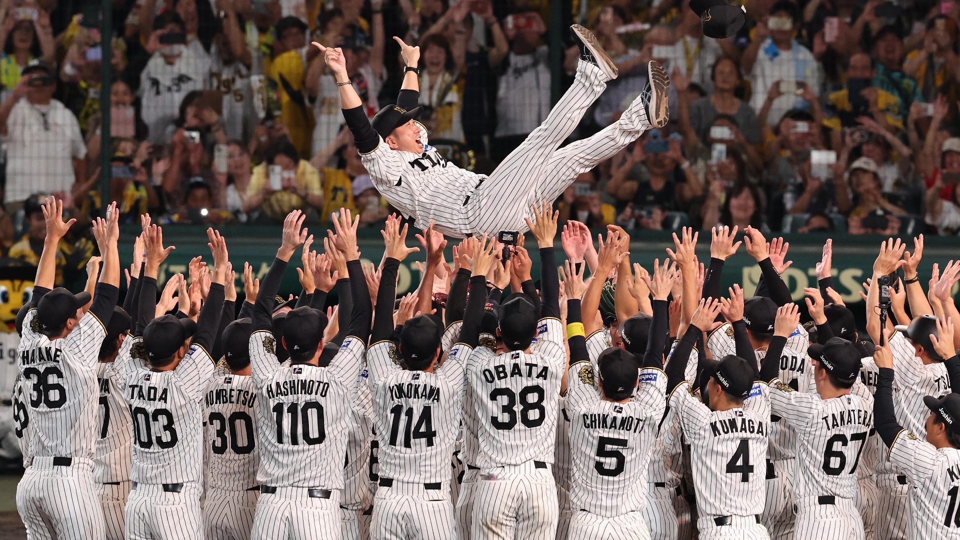 セ・リーグ｜2026年オープン戦の日程・放送予定・視聴方法 | DAZN News JP