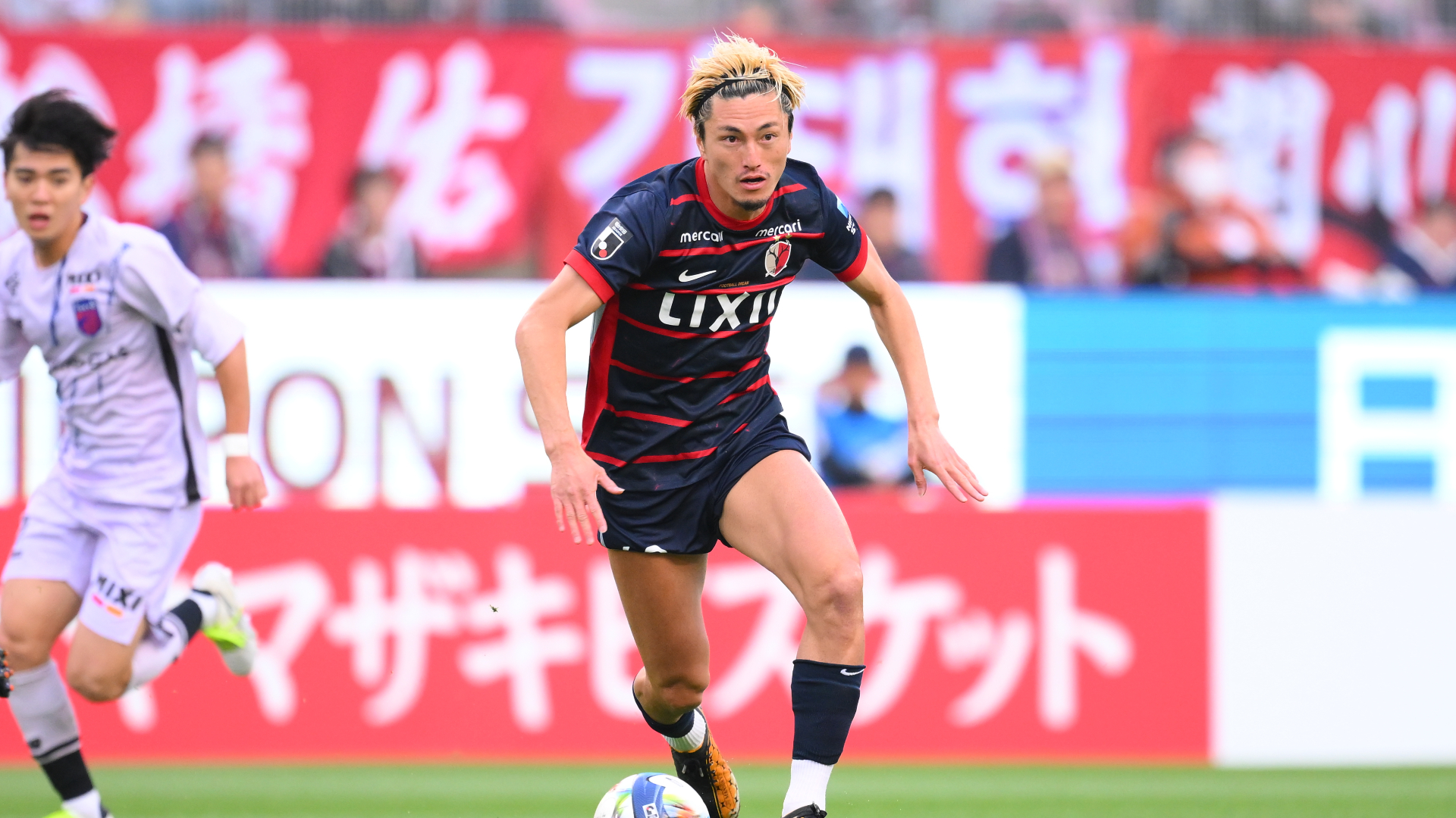 注目選手】原川力|Jリーグ | DAZN News JP