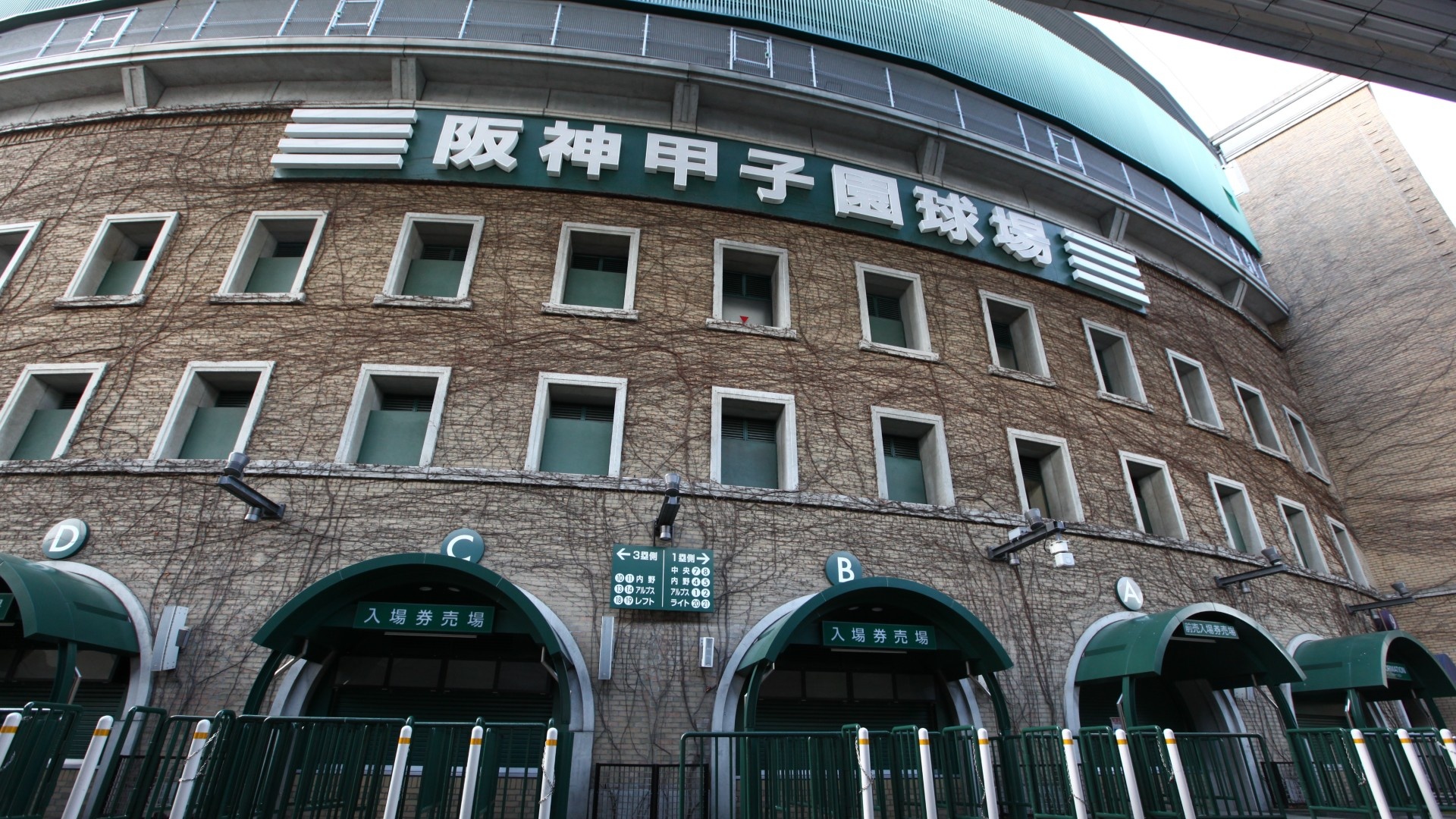 プレビュー】大阪桐蔭は英明と激突、智弁学園対花咲徳栄など準々決勝4