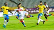 الزمالك - الإسماعيلي
