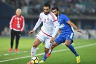 UAE NT 