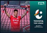 TTL PREVIEW: นัดที่ 19 (วันอาทิตย์ 25 มิถุนายน 2560)