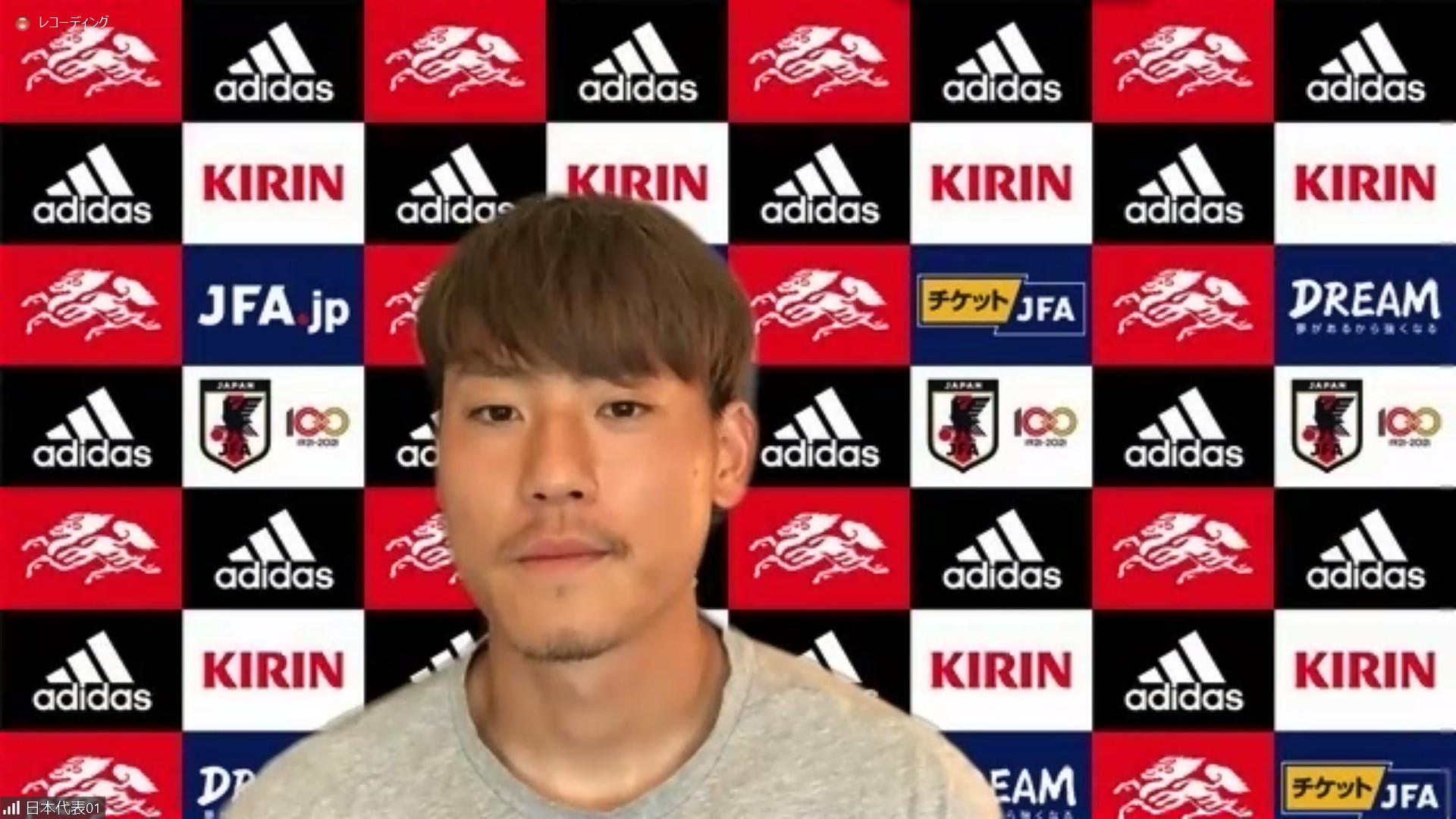 U 24日本代表追加招集の瀬古歩夢 狙うは逆転でのメンバー入り 勝負所を生かせるチャンス Goal Com U 24日本代表追加招集の瀬古歩夢 狙うは逆転でのメンバー入り 勝負所を生かせるチャンス Goal Com