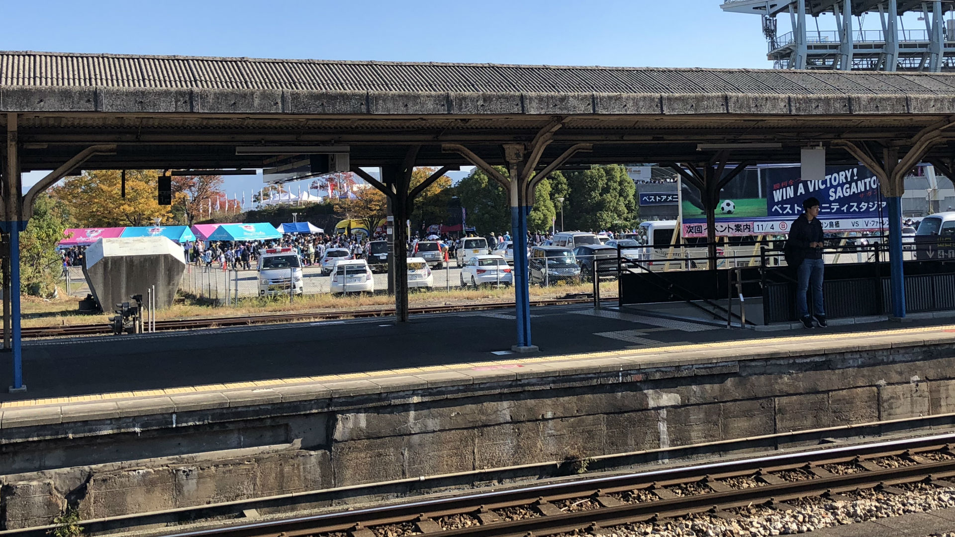 原博実の超現場日記18 第13回 バトルオブ九州 鳥栖vs長崎 満員のスタジアムでｊ１残留を懸けた激しい戦い Goal Com