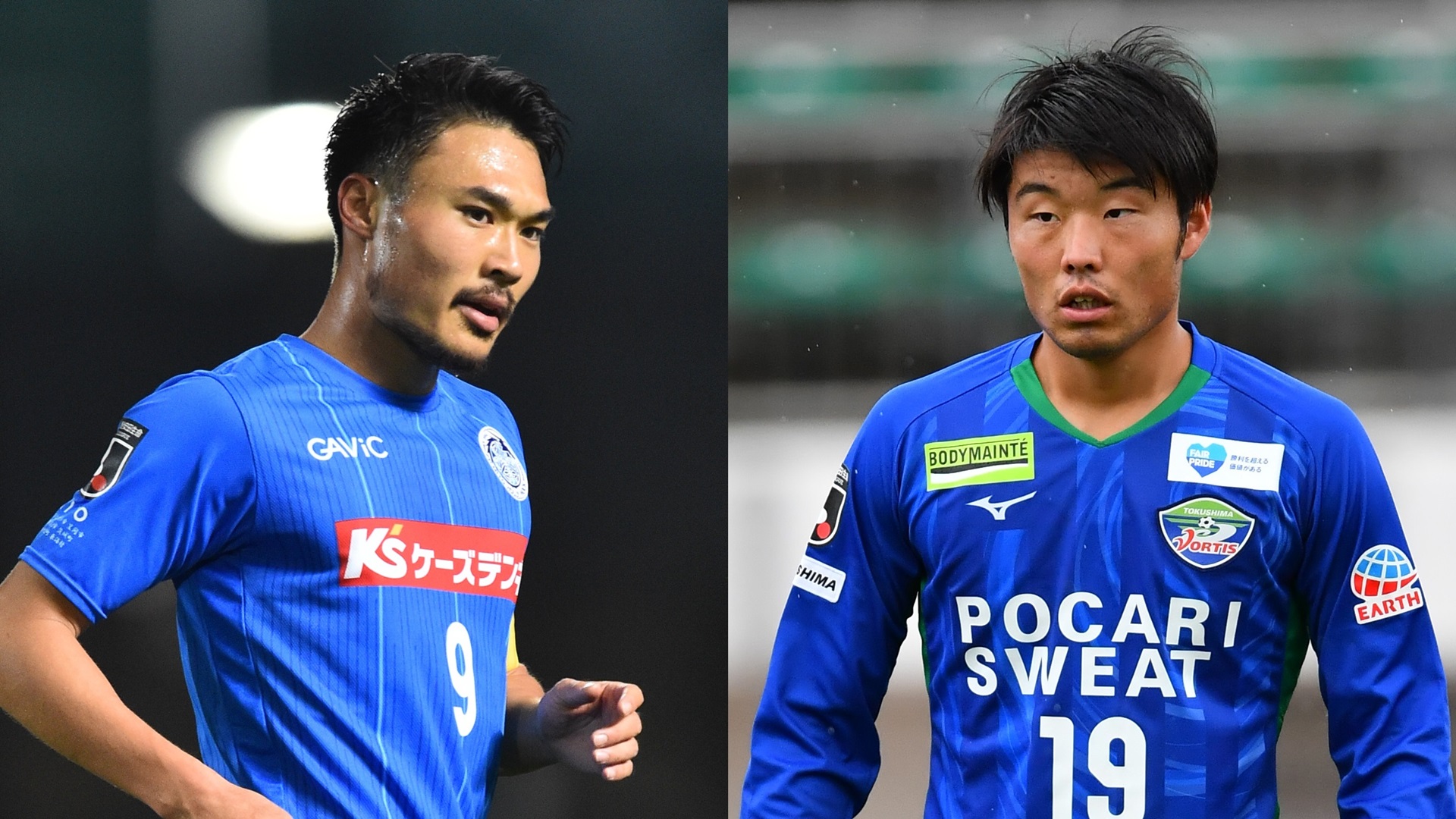 無料視聴可能 水戸ホーリーホック Vs徳島ヴォルティスの放送予定 見どころまとめ J2第39節 Goal Com 無料視聴可能 水戸ホーリーホック Vs徳島ヴォルティスの放送予定 見どころまとめ J2第39節 Goal Com