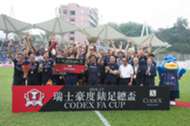 Fa Cup Final,Kitchee 2:1 won over South China.