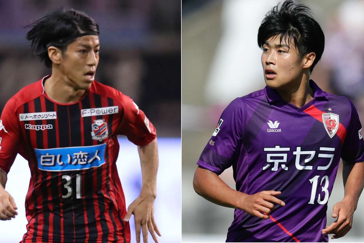 札幌fw宮吉が4年ぶりに京都へ復帰 京都fw岩崎は札幌に加入 再びサンガのユニフォームを着てプレーできることに感謝 Goal Com 札幌fw宮吉が4年ぶりに京都へ復帰 京都fw岩崎は札幌に加入 再びサンガのユニフォームを着てプレーできることに感謝 Goal Com