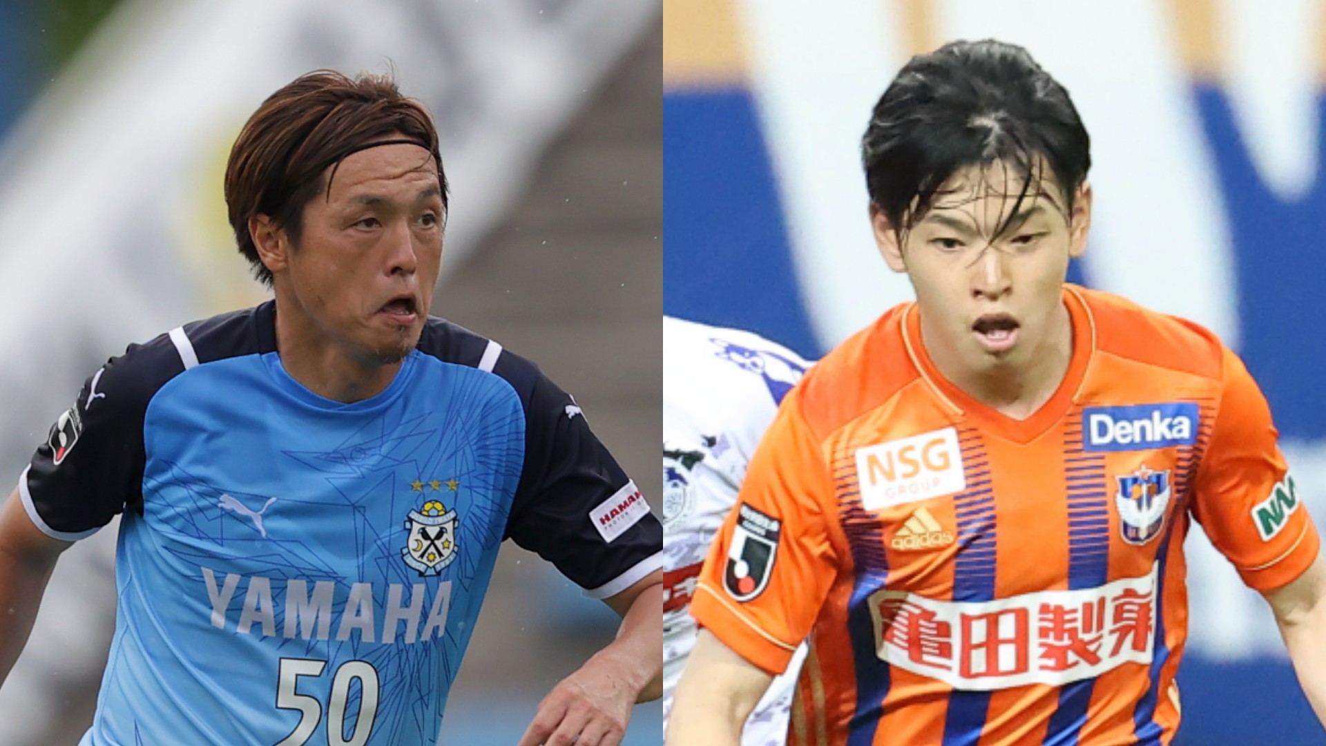 無料で視聴 7月3日19時ko ジュビロ磐田vsアルビレックス新潟のテレビ放送予定 Goal Com 無料で視聴 7月3日19時ko ジュビロ磐田vsアルビレックス新潟のテレビ放送予定 Goal Com