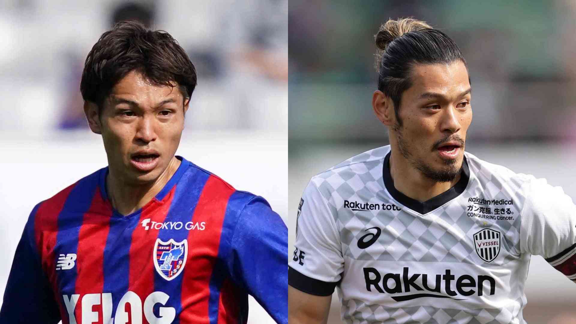 無料視聴可能 Fc東京vsヴィッセル神戸のテレビ放送予定は Goal Com 無料視聴可能 Fc東京vsヴィッセル神戸のテレビ放送予定は Goal Com