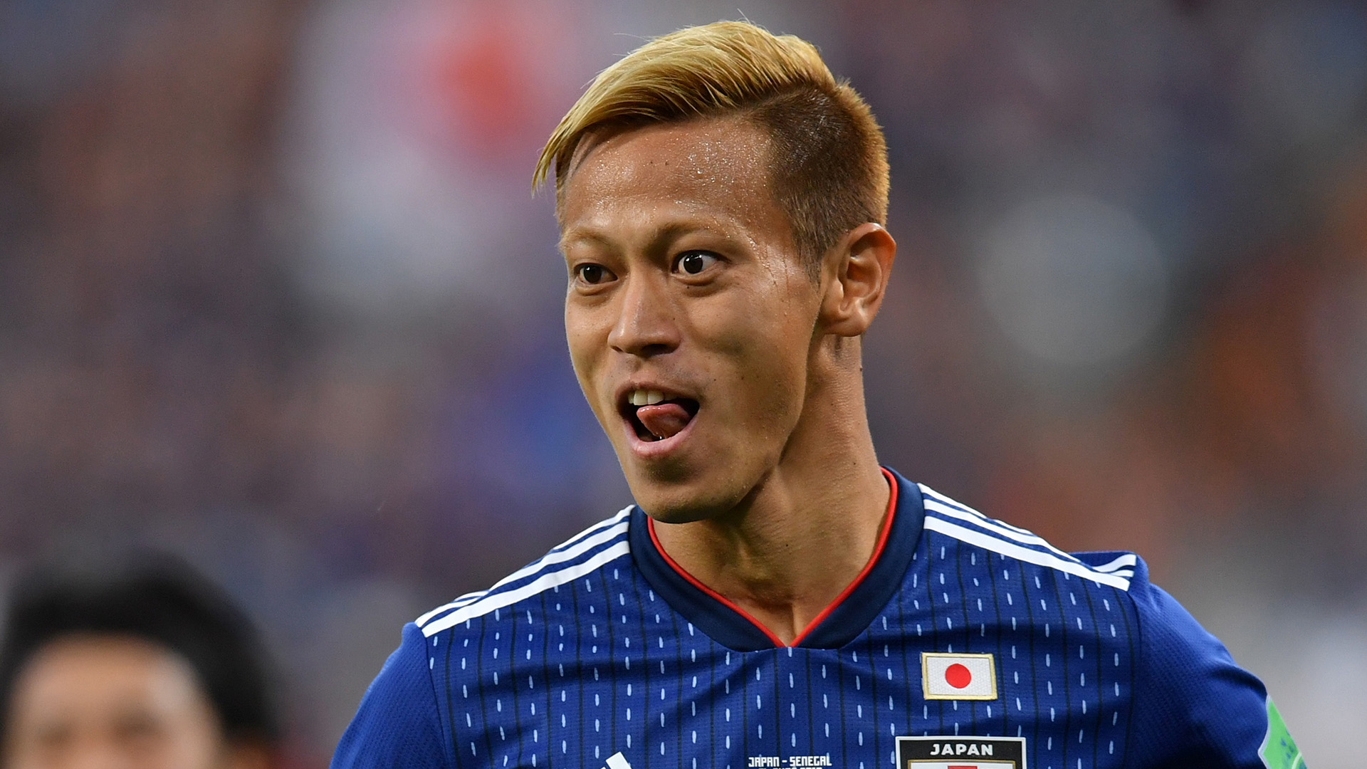 本田圭佑 cの視聴者採点によるglベスト11に選出 採点上位は韓国選手が占める Goal Com 本田圭佑 cの視聴者採点によるglベスト11に選出 採点上位は韓国選手が占める Goal Com
