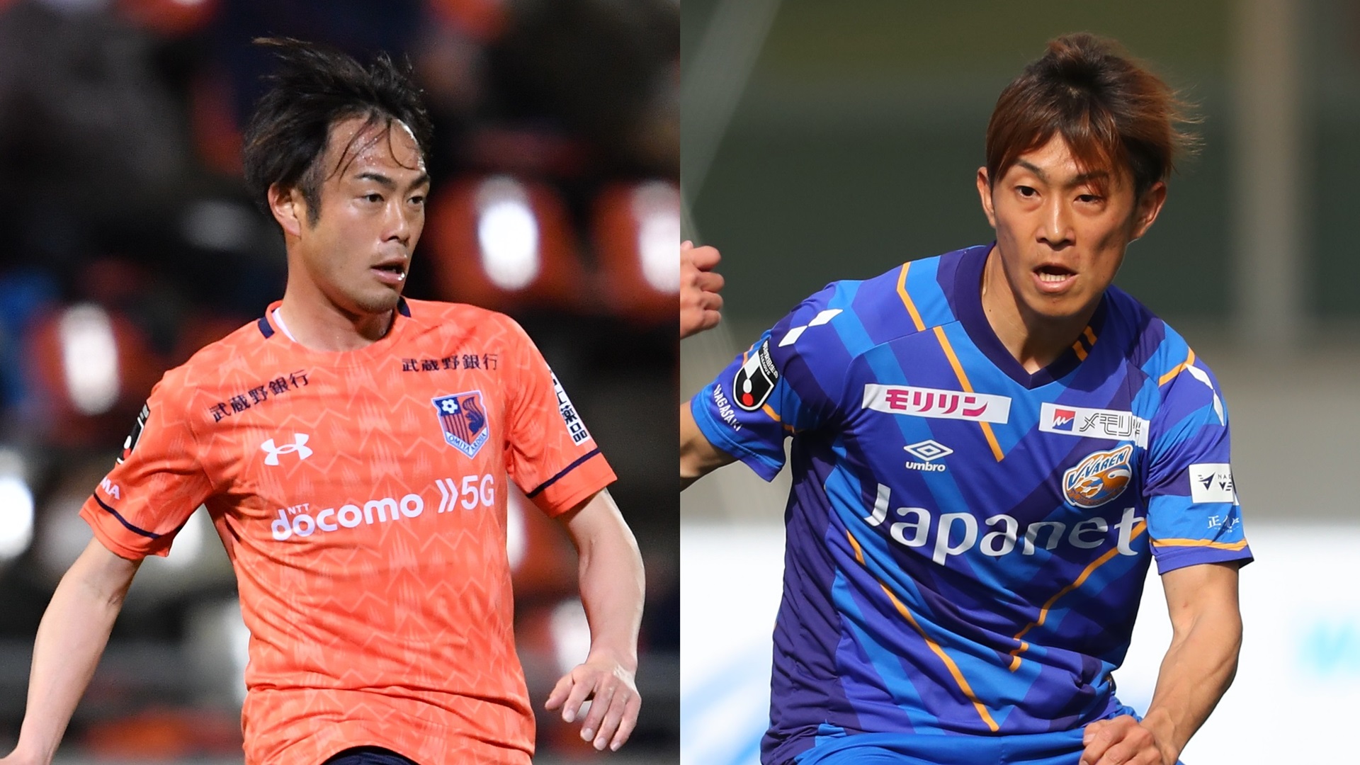 無料視聴可能 大宮アルディージャvsv ファーレン長崎のテレビ放送予定は Goal Com