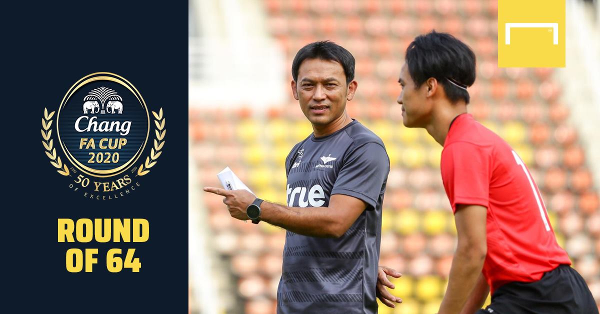 Chang Fa Cup à¹à¸à¸£à¹à¸à¸£à¸¡à¸ à¸²à¸ à¹à¸­à¸à¹à¸­ à¸ à¸ à¸£à¸­à¸ 64 à¸ à¸¡ Goal Com