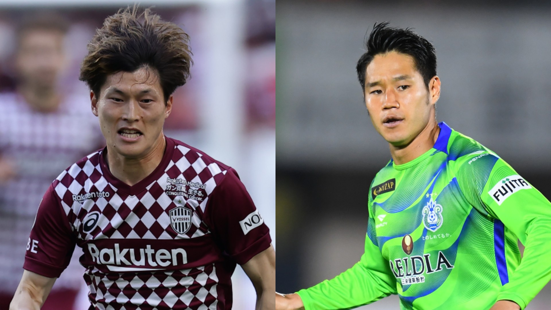 Toto予想 第1247回 ヴィッセル神戸vs湘南ベルマーレ 対戦データ 試合情報 J1第21節 Goal Com Toto予想 第1247回 ヴィッセル神戸vs湘南ベルマーレ 対戦データ 試合情報 J1第21節 Goal Com