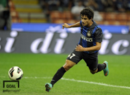 coutinho inter