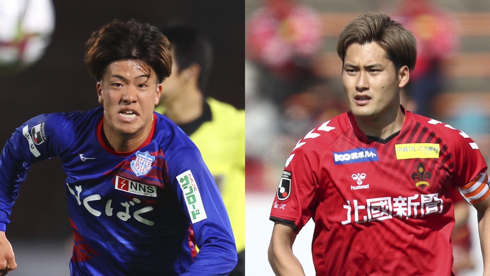 無料で視聴 5月1日14時ko ヴァンフォーレ甲府vsツエーゲン金沢のテレビ放送予定 Goal Com 無料で視聴 5月1日14時ko ヴァンフォーレ甲府vsツエーゲン金沢のテレビ放送予定 Goal Com