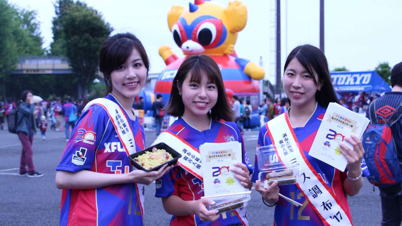 ミス調布 あのユーチューバーも登場 味スタの スタグル を紹介してもらった 12枚 Goal Com ミス調布 あのユーチューバーも登場 味スタの スタグル を紹介してもらった 12枚 Goal Com