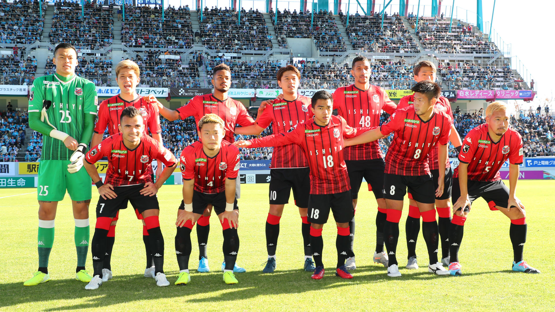 日本では札幌が報酬を自主返納も 韓国が選手の年俸削減に懐疑的な理由 Goal Com 日本では札幌が報酬を自主返納も 韓国が選手の年俸削減に懐疑的な理由 Goal Com