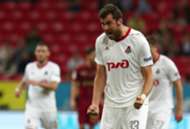 Lokomotiv Kvirkvelia