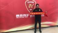 Aloisio - Meizhou Meixian Techand - 16/01/2018