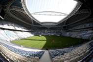 Al Wakrah Stadium Qatar 2022 World Cup