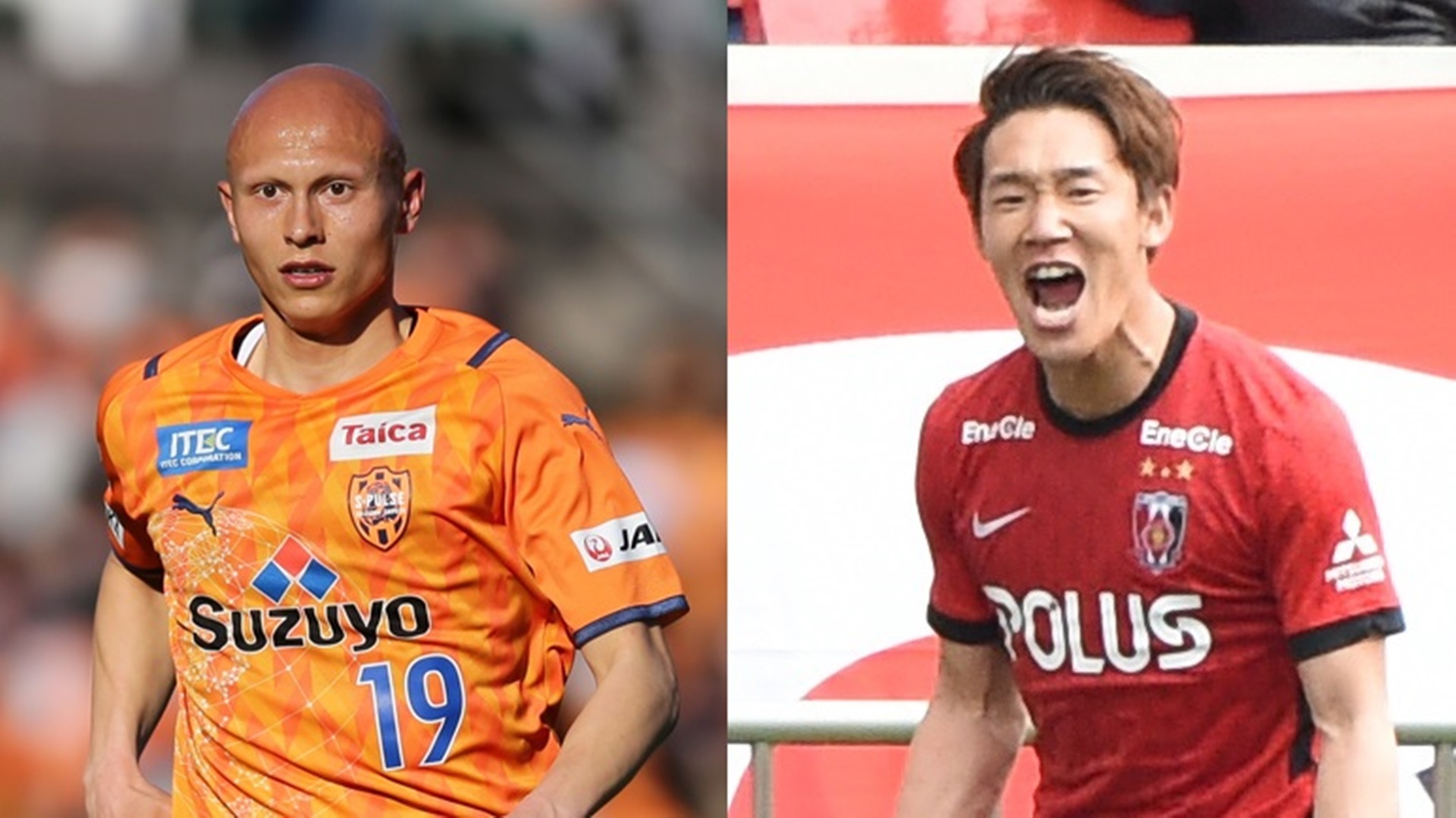 無料視聴可能 清水エスパルスvs浦和レッズのテレビ放送予定は Goal Com