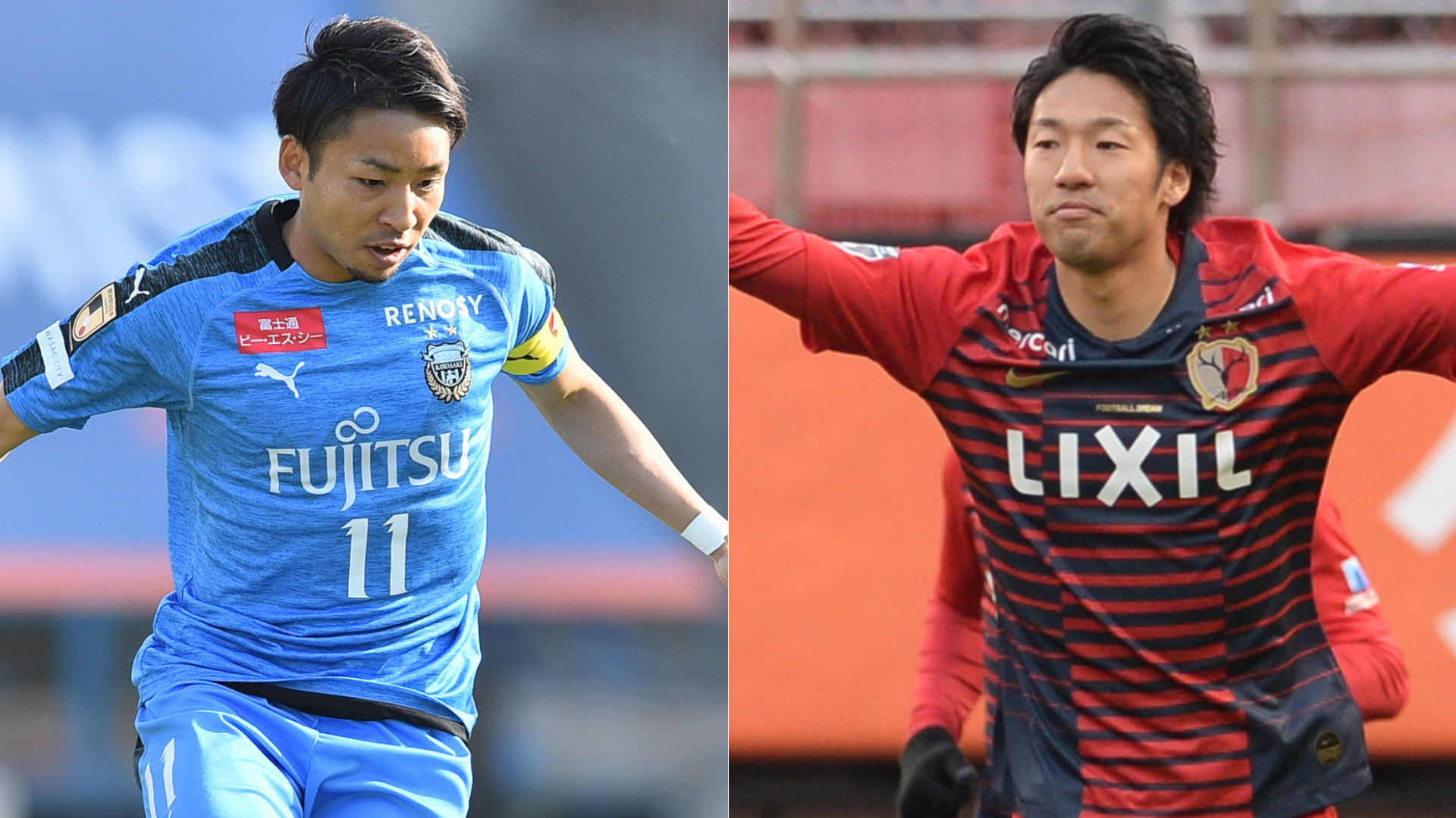 J王者 川崎fvsアジア王者 鹿島のスタメンが発表 小林悠 伊藤翔が先発入り Goal Com J王者 川崎fvsアジア王者 鹿島のスタメンが発表 小林悠 伊藤翔が先発入り Goal Com