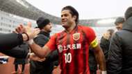 Hulk | Shanghai SIPG vs Buriram | AFC Champions League 2020