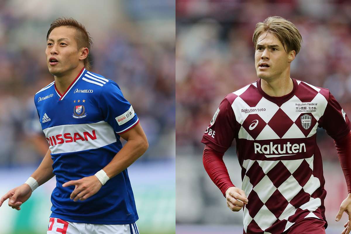 日本代表経験のある現役jリーガー ユース出身者一覧 シーズン Goal Com 日本代表経験のある現役jリーガー ユース出身者一覧 シーズン Goal Com
