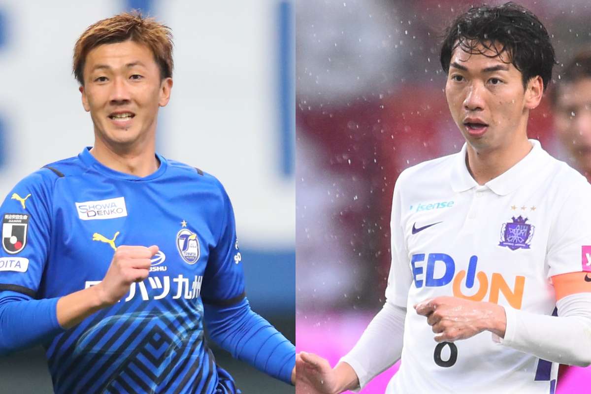 無料視聴可能 大分トリニータvsサンフレッチェ広島のテレビ放送予定は Goal Com 無料視聴可能 大分トリニータvsサンフレッチェ広島のテレビ放送予定は Goal Com