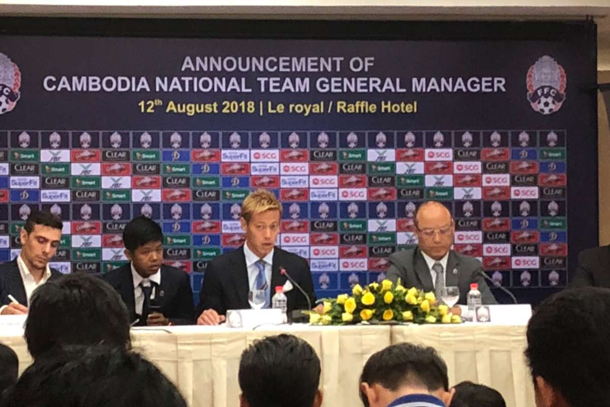 質疑応答 カンボジア代表の実質的監督となった本田圭佑 ここのサッカースタイルをつくり 魅力を世界に伝える Goal Com 質疑応答 カンボジア代表の実質的監督となった本田圭佑 ここのサッカースタイルをつくり 魅力を世界に伝える Goal Com