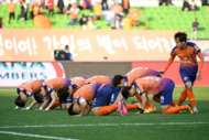Gangwon FC