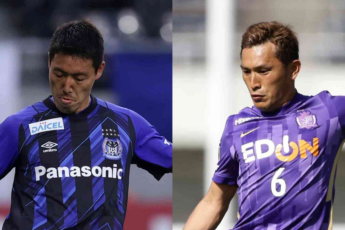 無料で視聴 5月12日18時ko ガンバ大阪vsサンフレッチェ広島のtv放送予定 Goal Com 無料で視聴 5月12日18時ko ガンバ大阪vsサンフレッチェ広島のtv放送予定 Goal Com