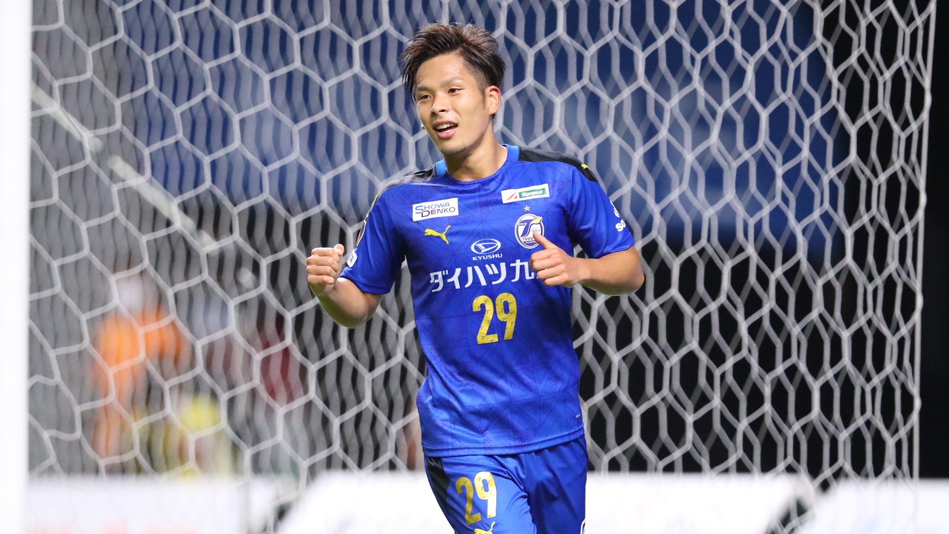無料視聴可能 ガンバ大阪対大分トリニータの放送予定 見どころまとめ J1第5節 Goal Com 無料視聴可能 ガンバ大阪対大分トリニータの放送予定 見どころまとめ J1第5節 Goal Com