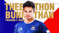 ธีราทร บุญมาทัน - Yokohama F. Marinos