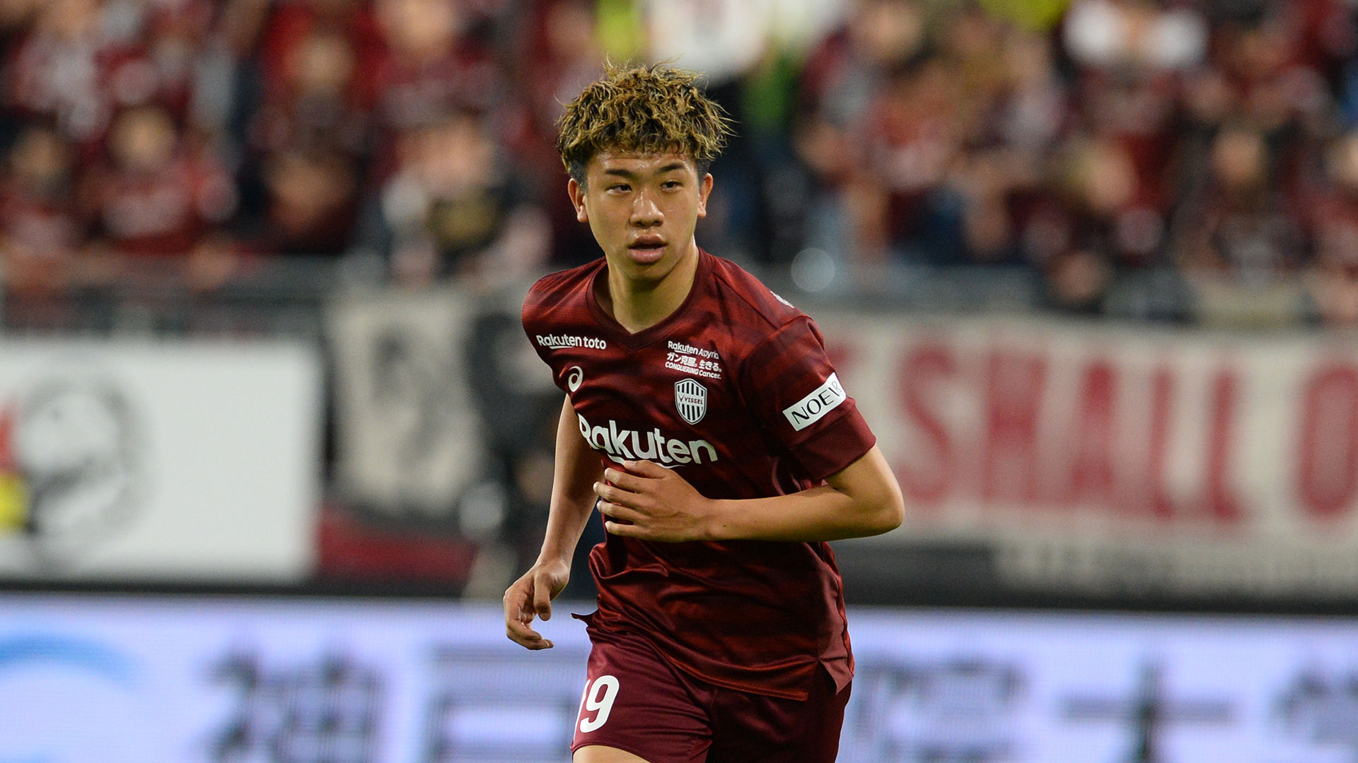 神戸df初瀬亮が全治約1カ月の負傷 今季開幕から定位置奪取 Goal Com 神戸df初瀬亮が全治約1カ月の負傷 今季開幕から定位置奪取 Goal Com
