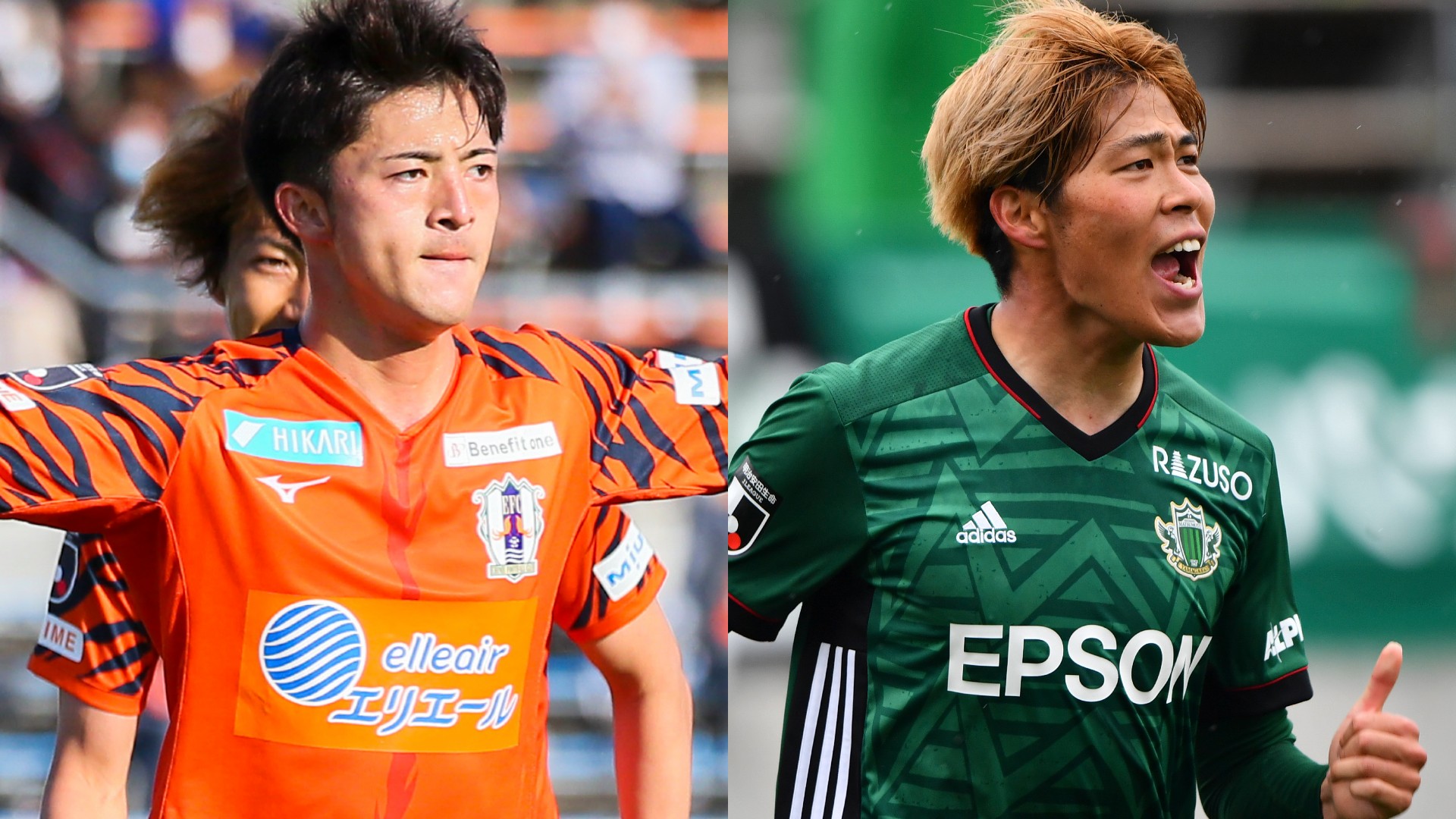 無料で視聴 4月21日 愛媛fcvs松本山雅fcのテレビ放送予定 Goal Com 無料で視聴 4月21日 愛媛fcvs松本山雅fcのテレビ放送予定 Goal Com